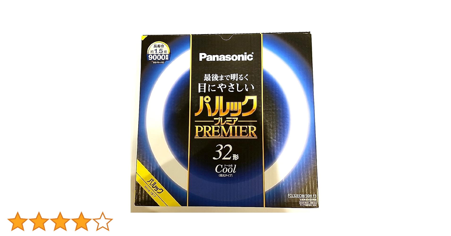 Amazon | パナソニック 蛍光灯丸形 32形 クール色 パルック プレミア